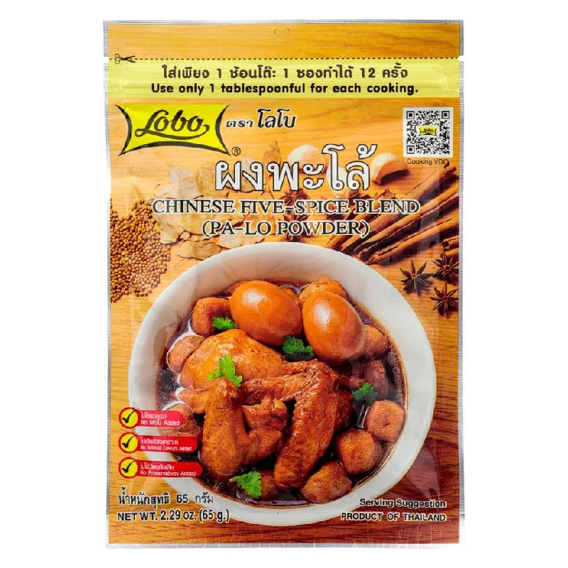 Lobo Chinese Five Spices Seasoning Mix