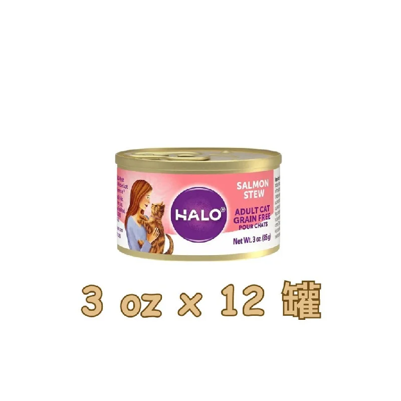    - Orijen cat food reviews  Halo 無穀物貓罐頭三文魚配方 3oz (30051) X 12 罐優惠套裝