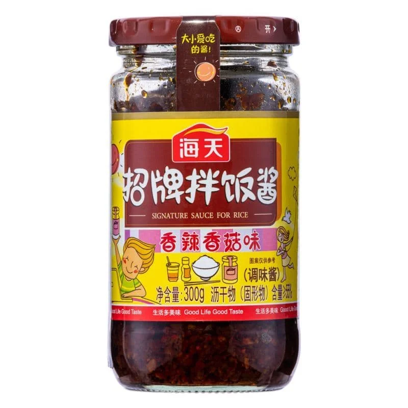 Haday Signature Sauce for Rice 海天 招牌拌飯醬 (香辣香菇味)