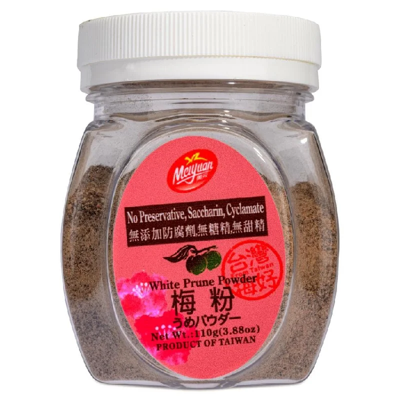 Meiyuan White Prune Powder 美元 梅粉