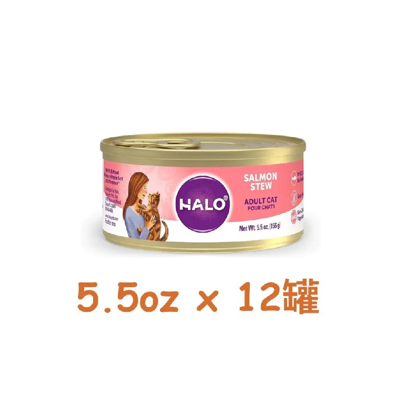    - Grain-free cat food recommendations  12 罐優惠套裝 - Halo 無穀物貓罐頭三文魚配方 5.5oz (40081)