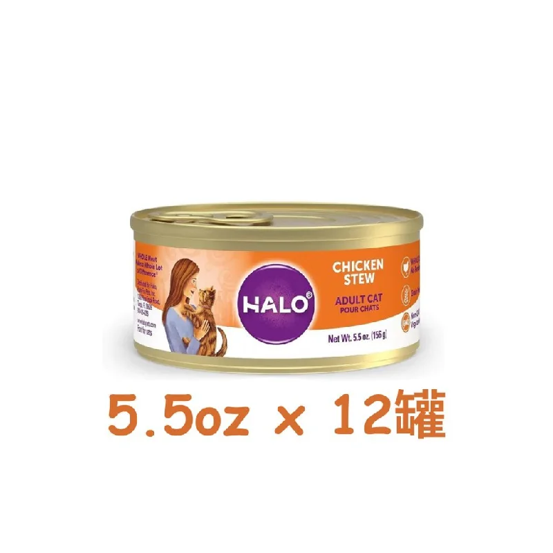    - Hill's Science Diet cat food price  12 罐優惠套裝 - Halo 無穀物貓罐頭雞肉配方 5.5oz (40080)